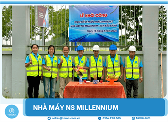 Công ty TNHH NS Millennium Việt Nam